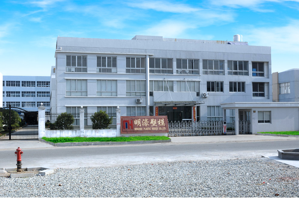 Plastic Injection Supplier