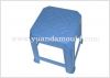 used mould of stool