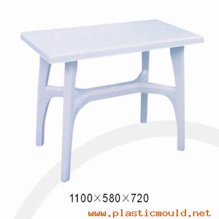 Plastic Chair & Table Moulds