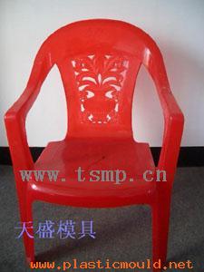 Huangyan Tiansheng Mould Factory Logo