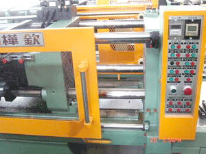 Used Plastic Injection and Moulding Machines
