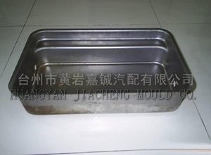 Puching Moulds