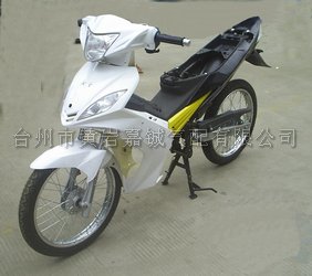 motobicycle