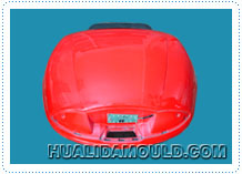 Taizhou Huangyan Hualida Mould Factory Logo