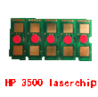 HP 1600/26002605 laser print chip