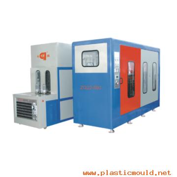 Semi-Automatic Blow Molding Machine For Lamp