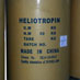 Heliotropine (Piperonal) (99% min.)