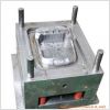 Garbage Cover Mould