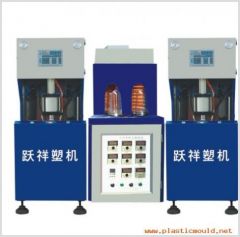 Sweets Blowing Machine