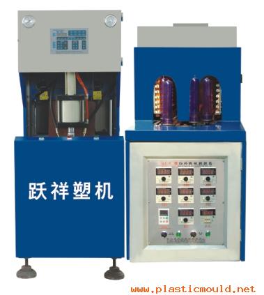 QJ-8E Outer Space Blowing Machine