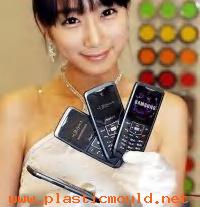 Sony Ericsson, Motorola, Samsung mobile phones