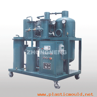 Lubricating Oil Recycling System,Oil Purifier
