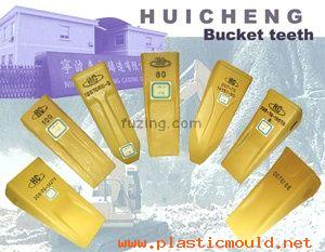 Ningbo Huicheng Casting Co.,Ltd. manufacture castings