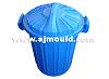 commodity plastic mould