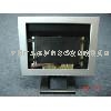 15 inches monitor shell mould