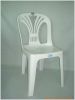 used mould for producing chair