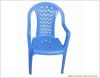 Chairs Mould
