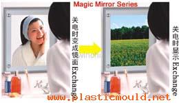 Magic Mirror -ultra slim Alum Frane LED Ligh Box