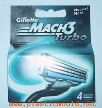 Gillette Turbo
