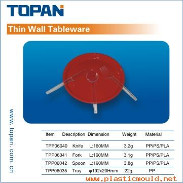 Thin Wall Tableware