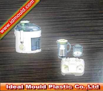  Home Appliance series mould /injection product