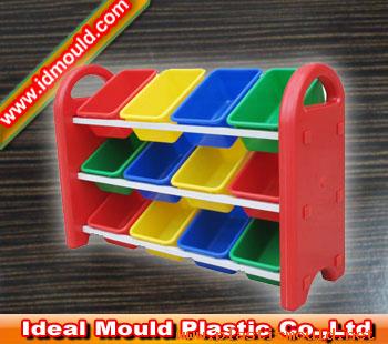 high standard moulds design and manufacture mould