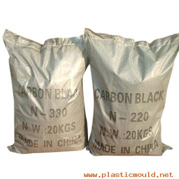 CARBON BLACK --- for plastic use