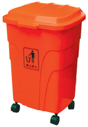 plastic garbage containers