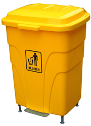 70L plastic garbage containers