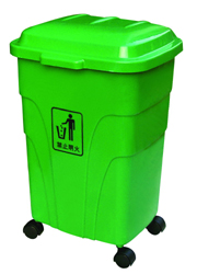 plastic garbage containergarbage can