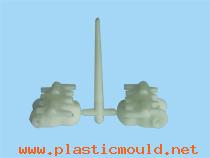  Injection Mould for Transportation Chain Plate