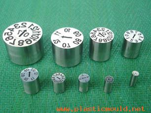 mould components date stamps