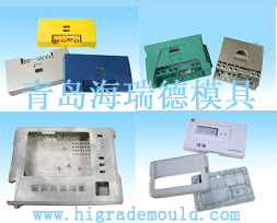 injection molding part