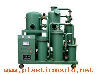 Multifunction Vacuum Insulating Oil Purifier/Oil Filtration/Oil Recycling