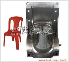 folding chairs/beach chair/outdoor plastic chair