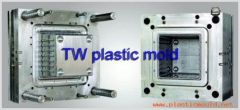 plastic turnover box moulds