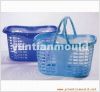 Huangyan Yuntian Mould & Plastic Co., Ltd. Logo