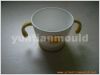 Huangyan Yuntian Mould & Plastic Co., Ltd. Logo