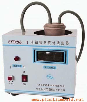 Washing Machine for Capillary Viscometer(Heavy Oil