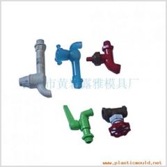 water faucet mould