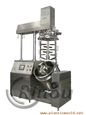 250L Vacuum Emulsifying Mixer