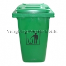 TaiZhou HuangYan YongLing Plastic Mould Co.,Ltd. Logo
