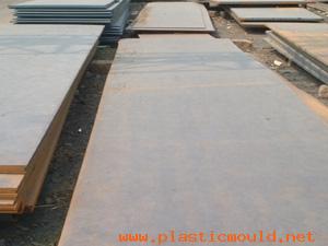 Steel Plates/ Coil with ASTM, EN, JIS, DIN Standard