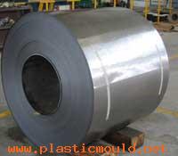 Cold Rolled Steel Plate Or Coil
