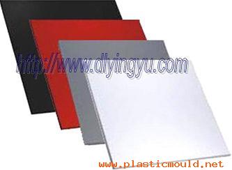 rubber sheet, rubber mat,rubber membrane fabr