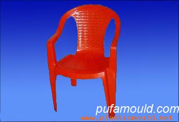 plastic mould,chair mould