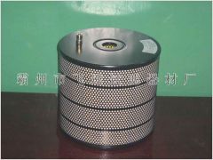wire edm filters