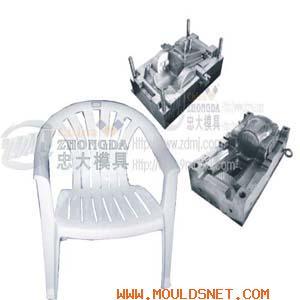 plastic chair mould 1/plastic injection mould