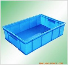 Injection mould, turnover box mould