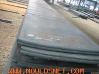 ASTM A588GrA,A588GrB,A588GrC,A588GrK alloy steel plate